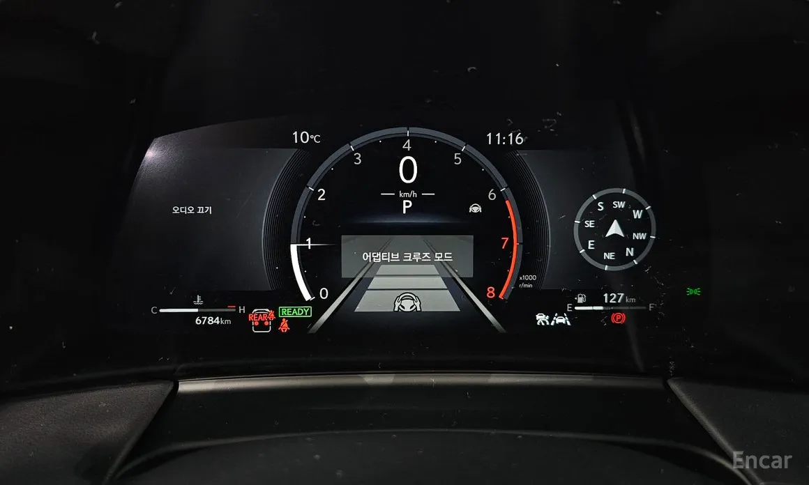 Lexus LM 2024 500h Royal