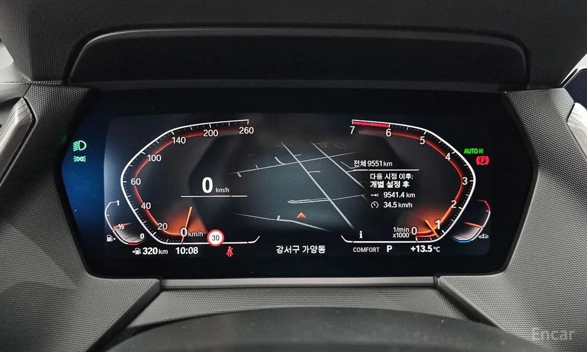 BMW 1 Series 2020 120i M Sports