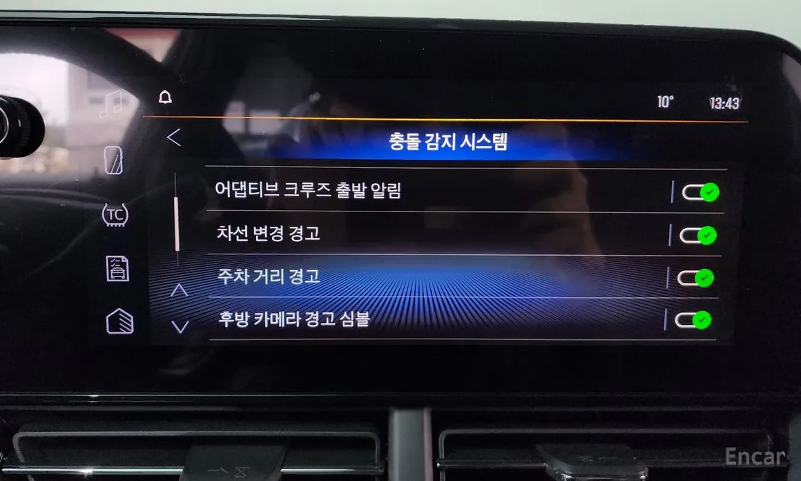 Chevrolet Trax 2023 1.2 RS