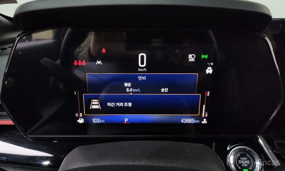 Chevrolet Trax 2023 1.2 RS