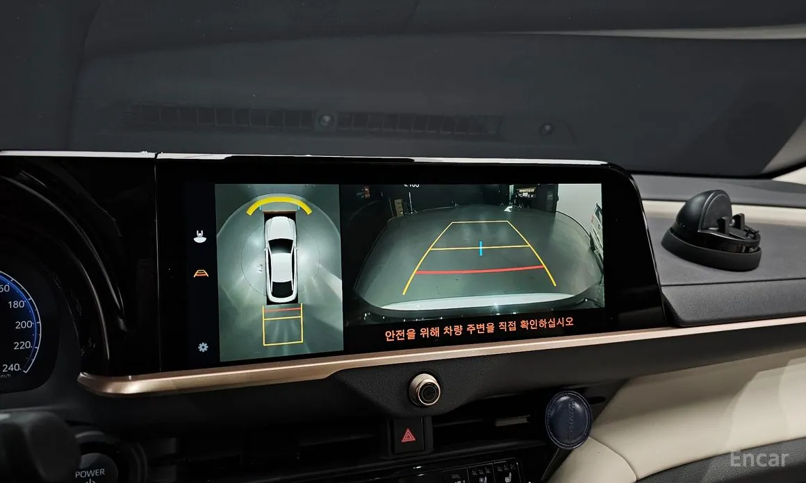 Toyota Crown 2023 2.5 4WD Hybrid