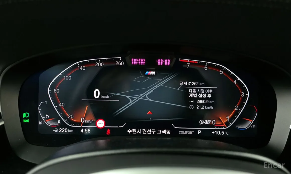 BMW Gran Turismo 2017 630i xDrive M Sport