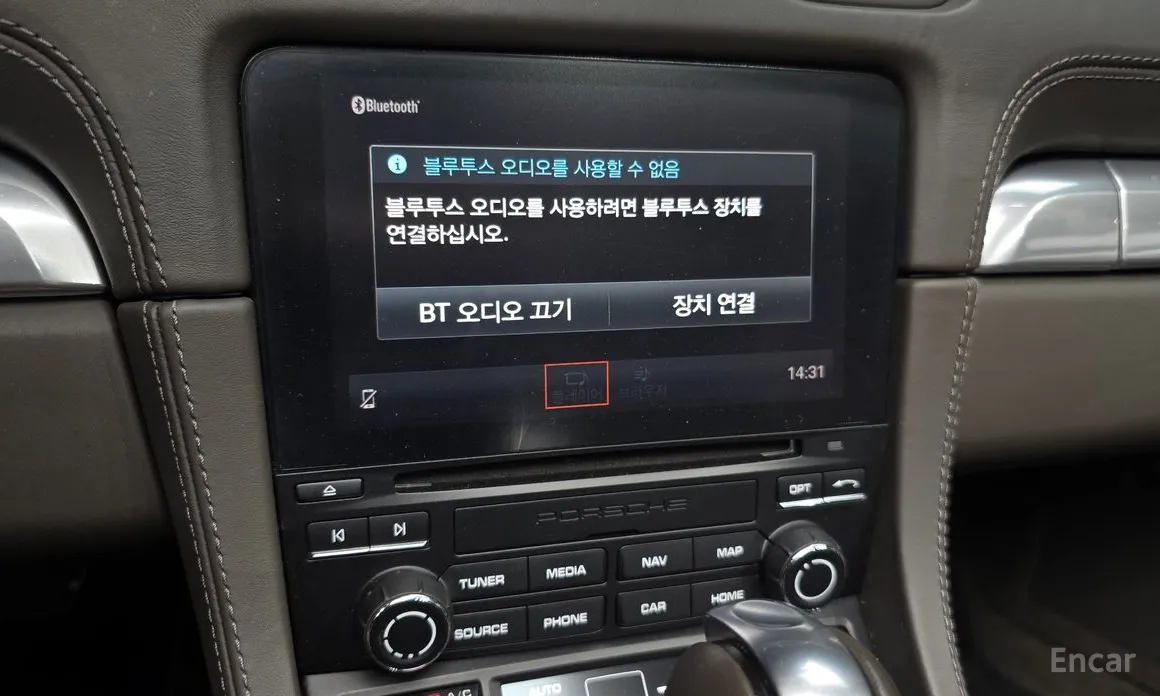 Porsche 718 2016 4.0 GTS