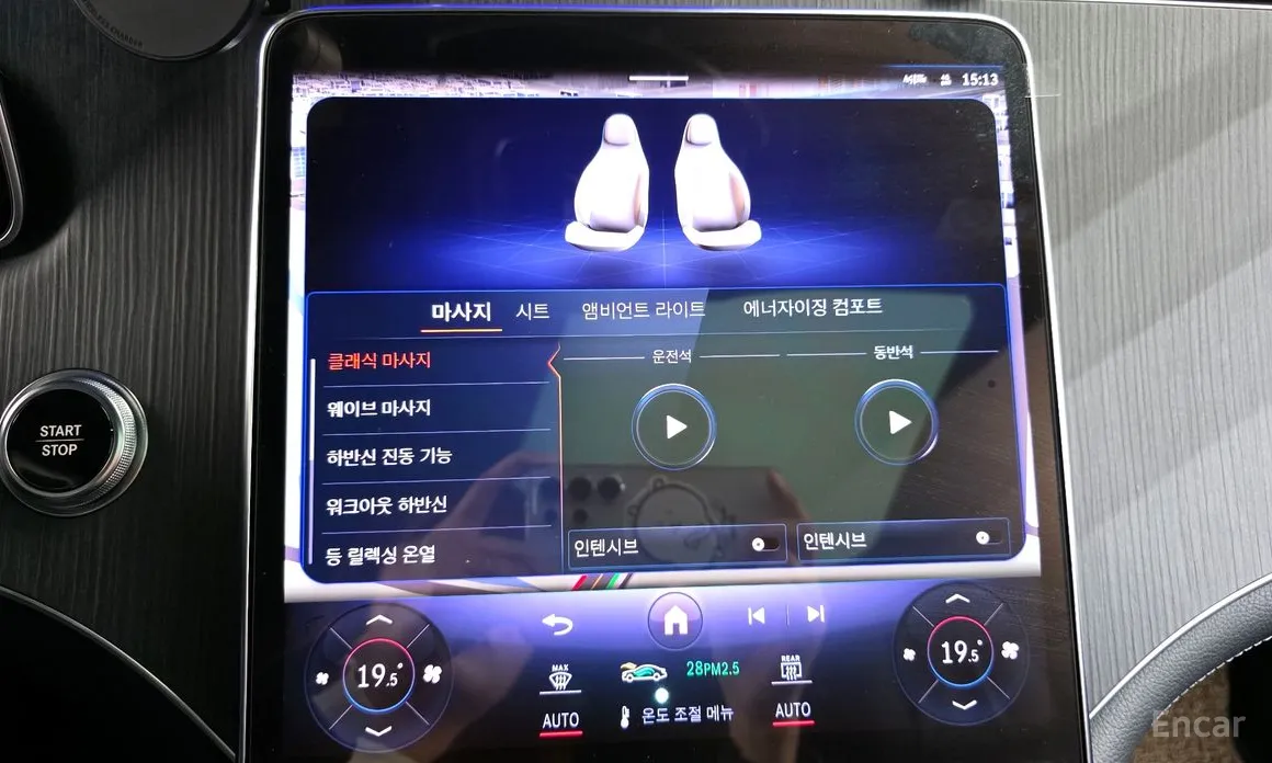 Mercedes-Benz EQS 2023 EQS450 4MATIC