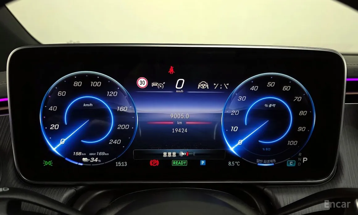 Mercedes-Benz EQS 2023 EQS450 4MATIC