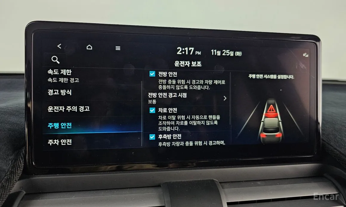 Hyundai Casper 2024 Turbo Inspiration