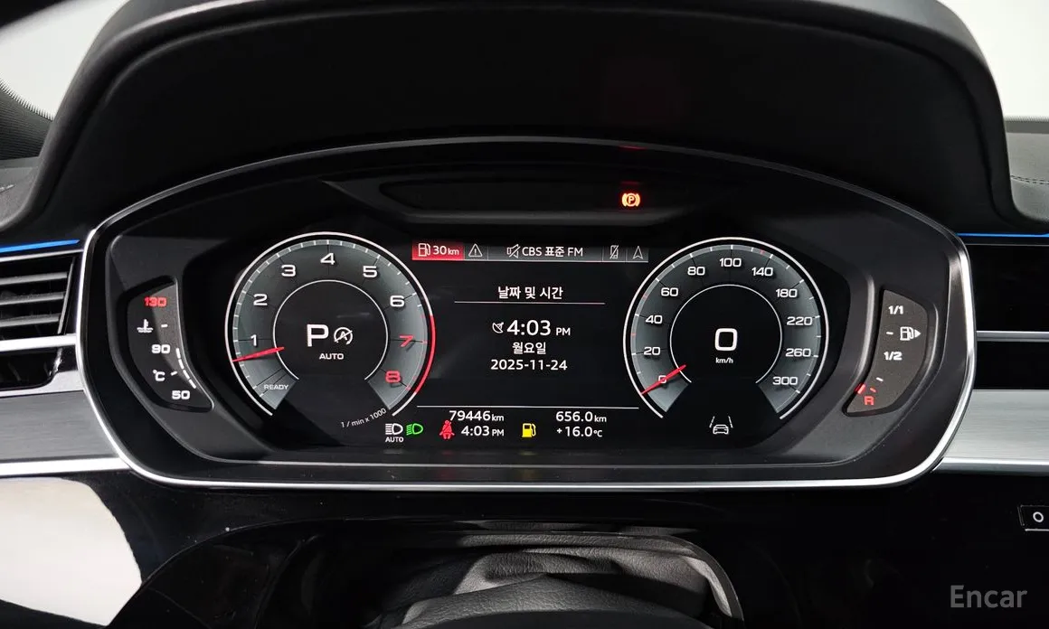 Audi A8 2018 55 TFSI Quattro LWB