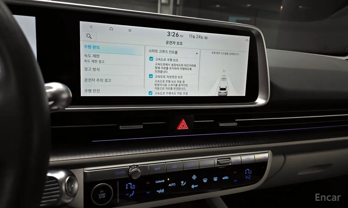 Hyundai Ioniq 6 2022 Long Range AWD