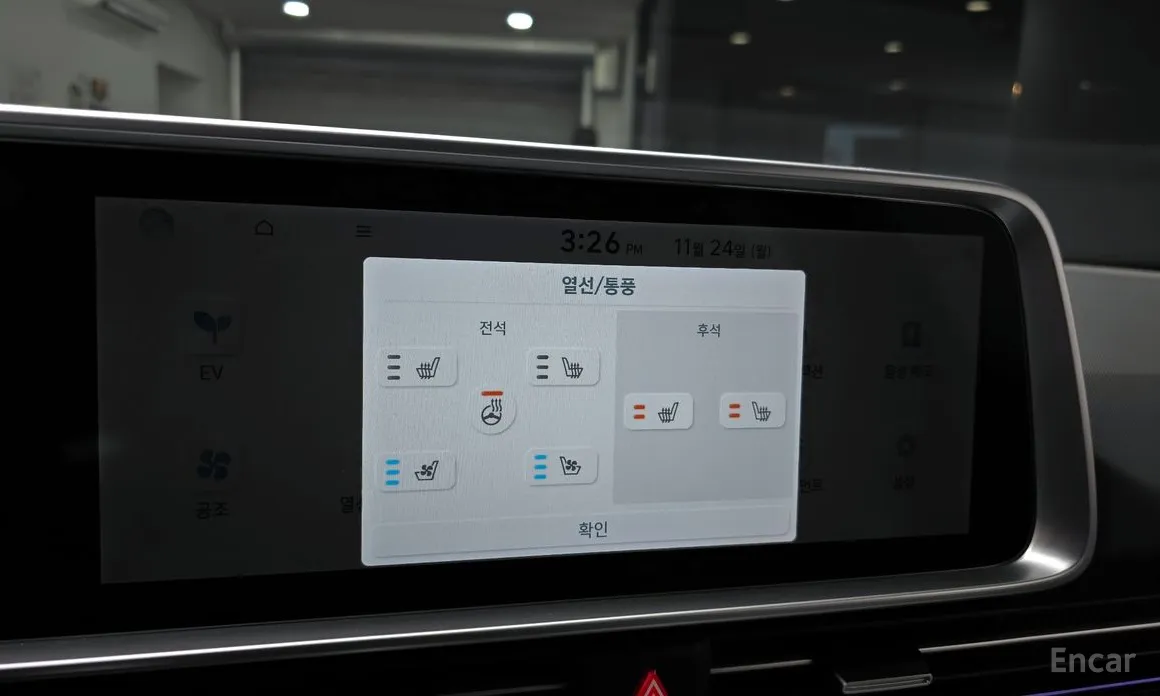 Hyundai Ioniq 6 2022 Long Range AWD