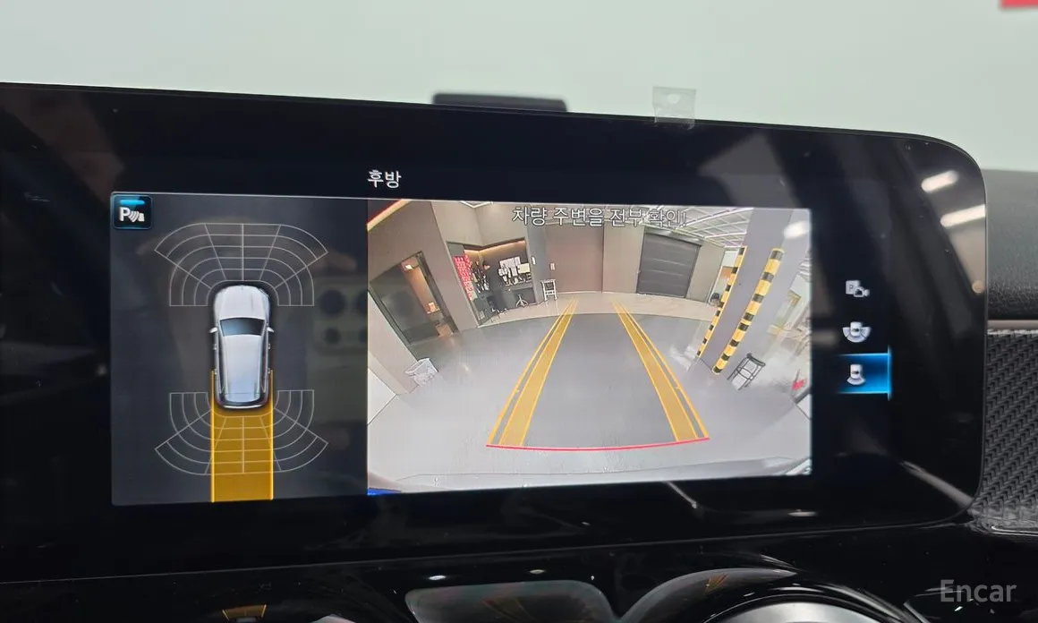 Mercedes-Benz GLB-Class 2020 GLB250 4MATIC