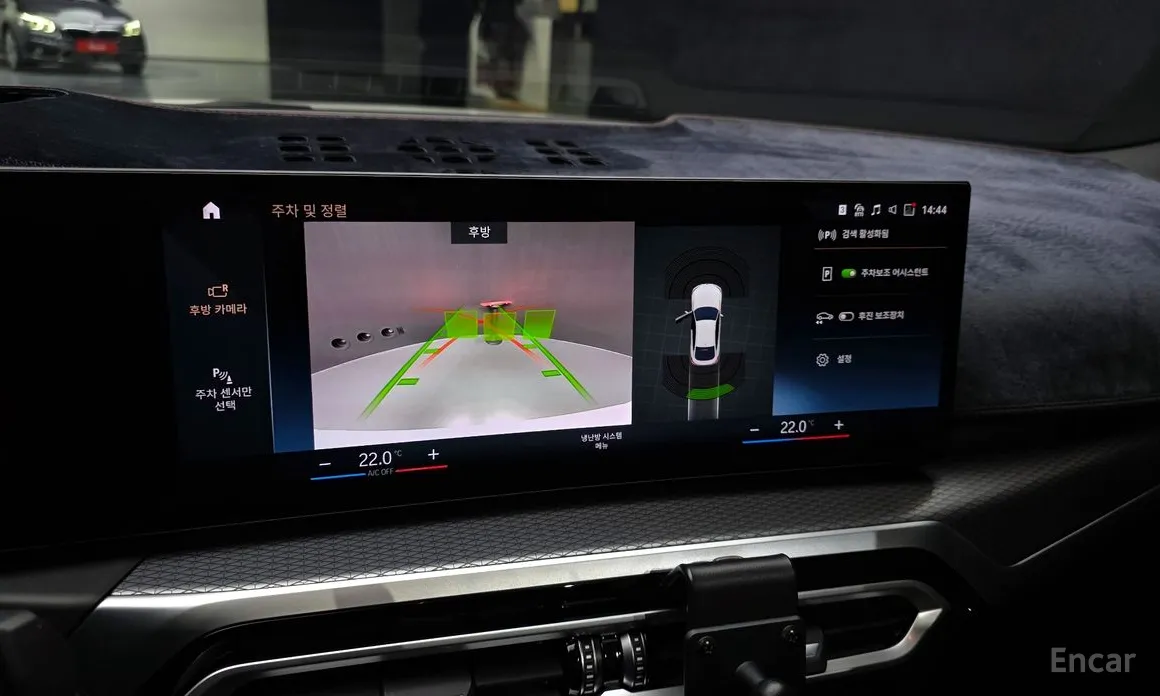 BMW i4 2021 eDrive40 M Sports Pro