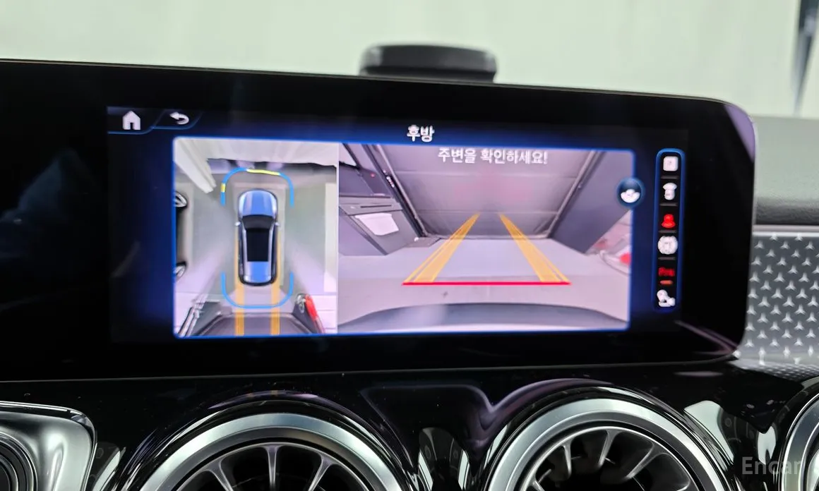 Mercedes-Benz EQB 2022 EQB300 4MATIC Progressive