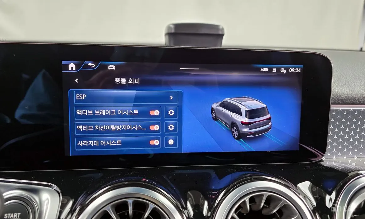 Mercedes-Benz EQB 2022 EQB300 4MATIC Progressive