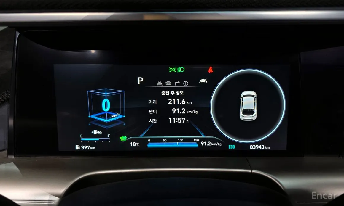 Hyundai Nexo 2018 Premium