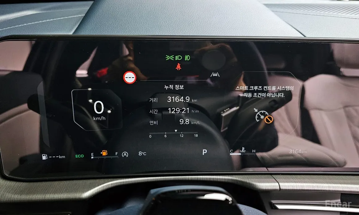 Kia Sportage 2024 Gasoline 1.6 Turbo 2WD