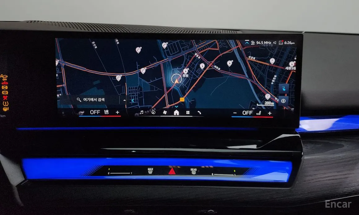 BMW i5 2023 eDrive 40