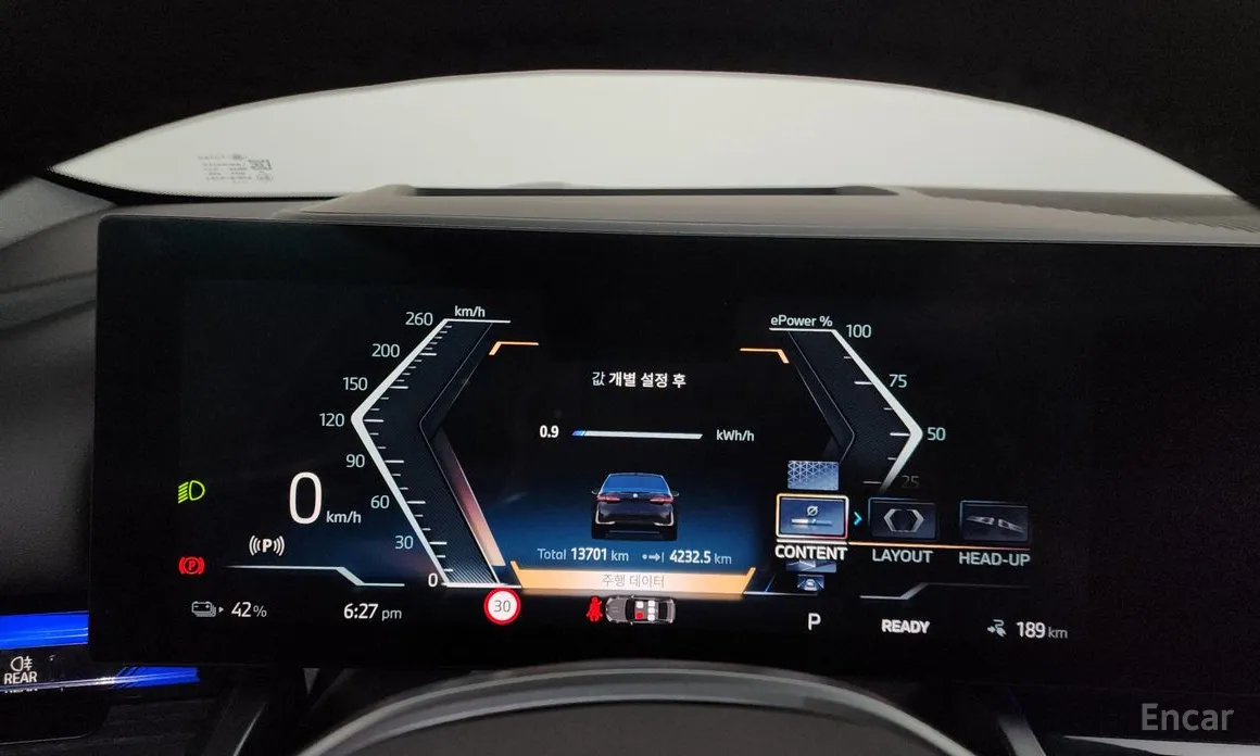 BMW i5 2023 eDrive 40