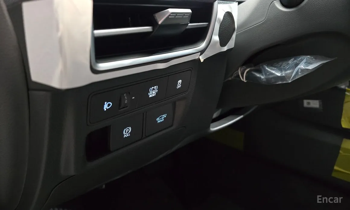 Hyundai Sonata 2023 Inspiration