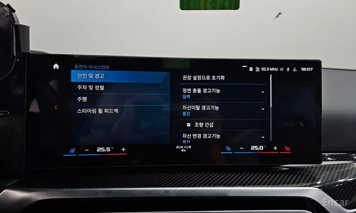 BMW M3 2021 M3 Sedan Competition M xDrive