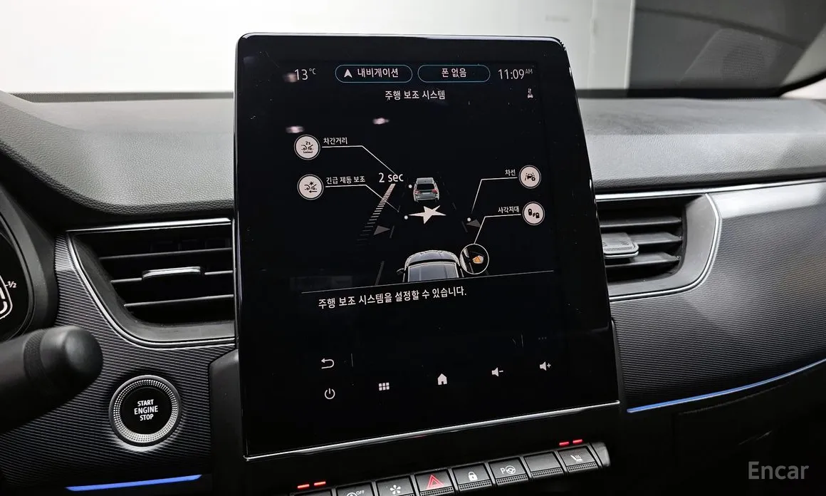 Renault XM3 2020 1.6 GTe RE