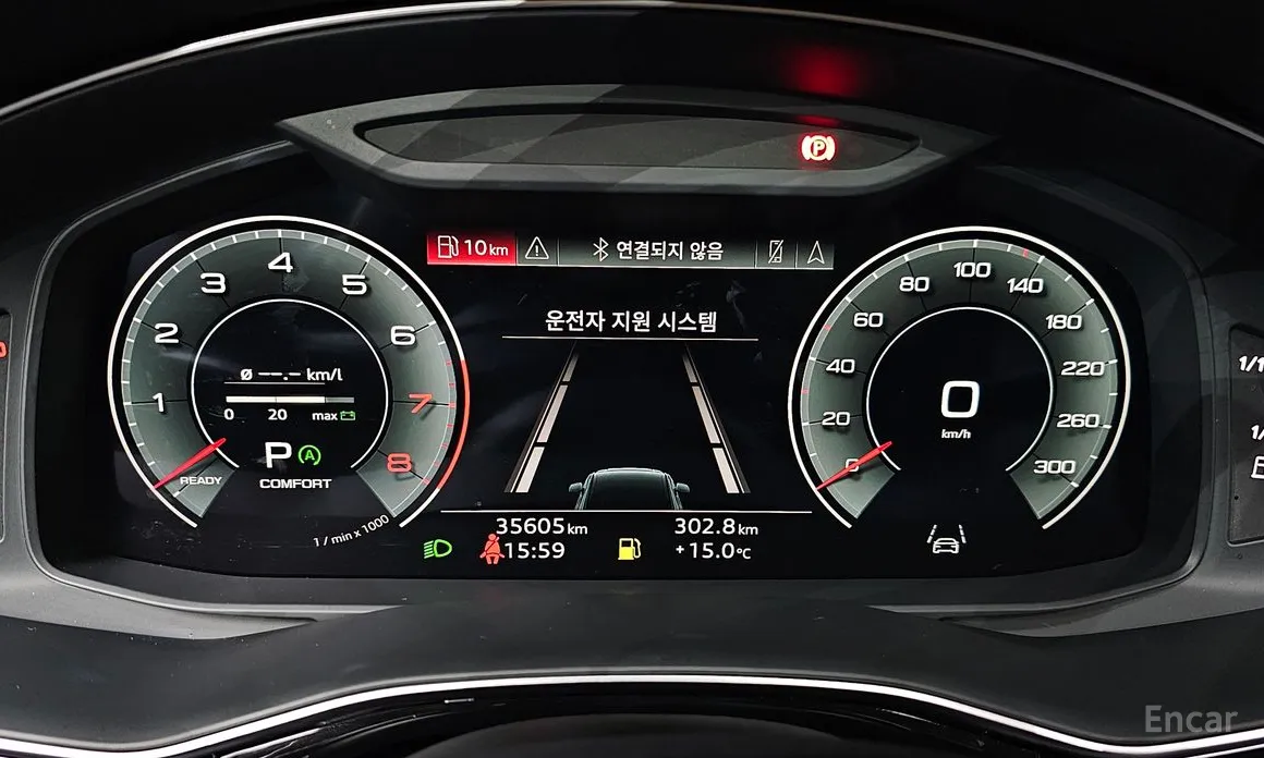 Audi Q7 2016 55 TFSI Quattro Premium