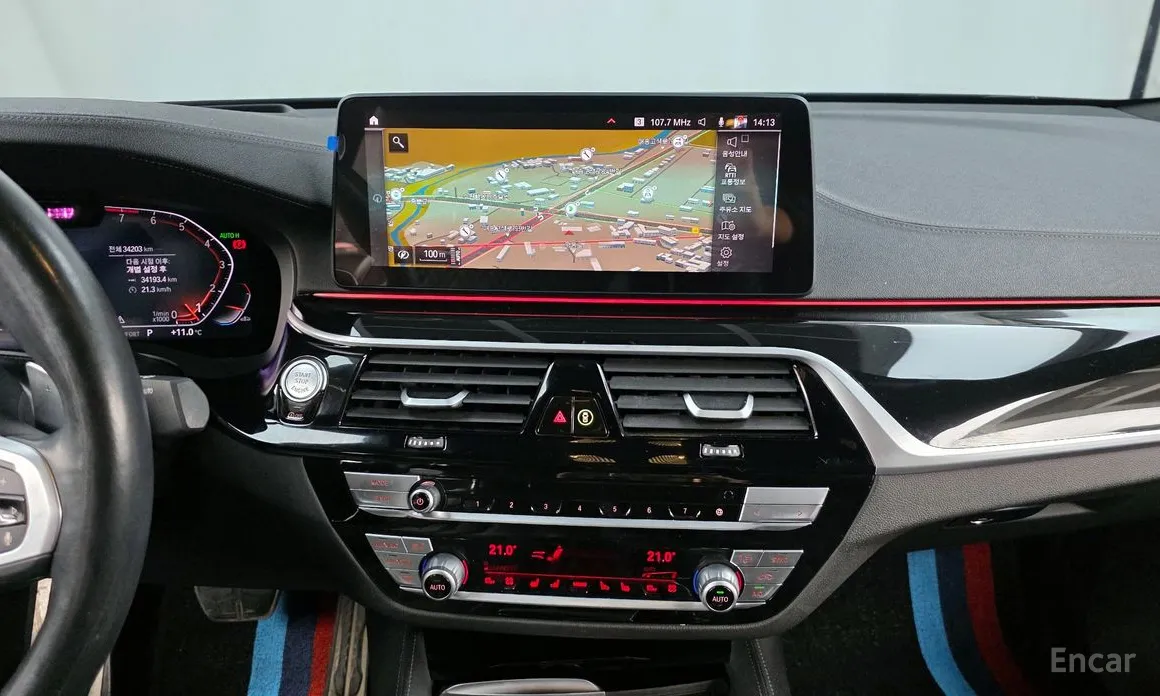 BMW Gran Turismo 2017 630i xDrive M Sport