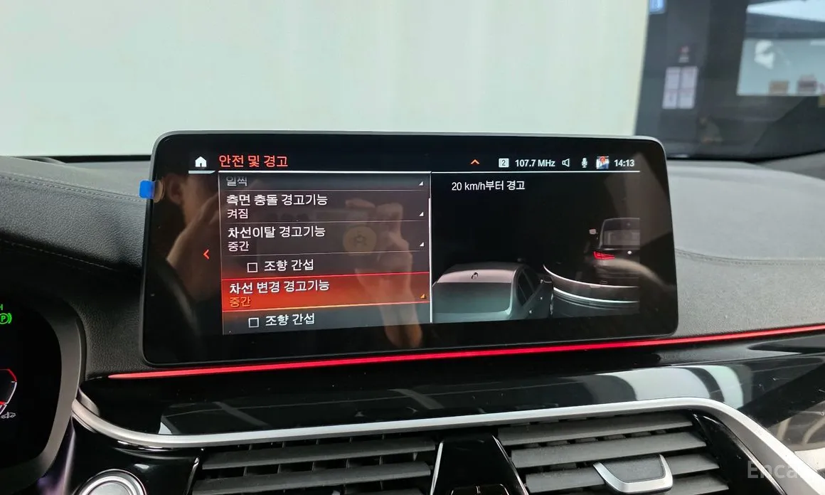 BMW Gran Turismo 2017 630i xDrive M Sport