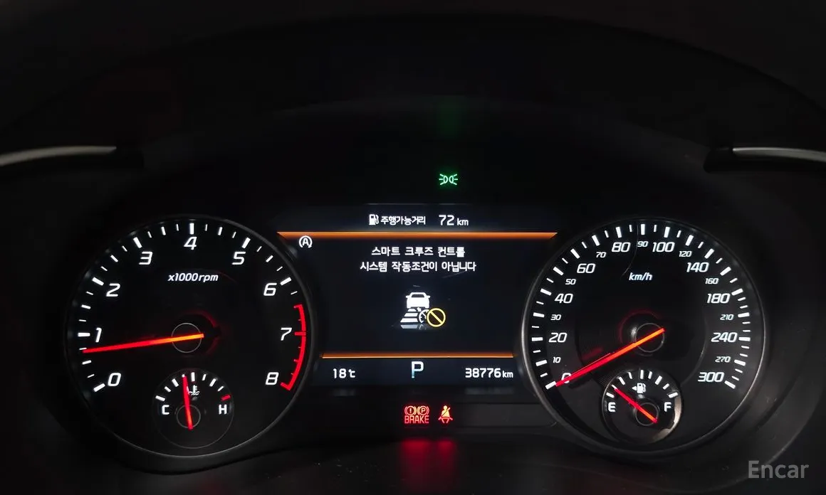 Kia Stinger 2020 2.5 Masters