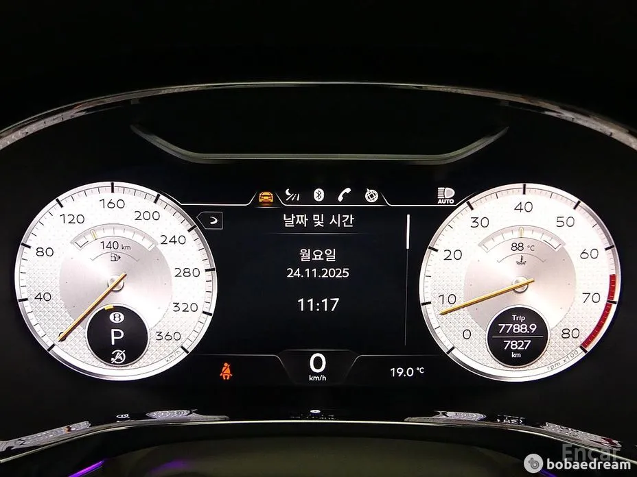 Bentley Flying Spur 2020 4.0