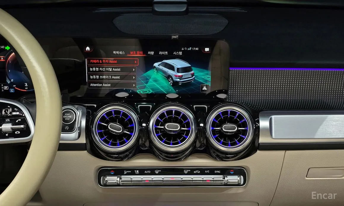 Mercedes-Benz GLB-Class 2020 GLB220