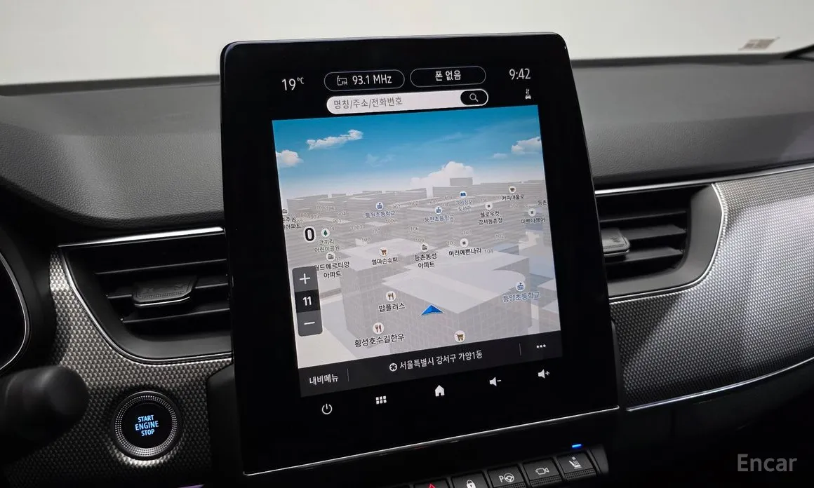 Renault Arkana 2024 1.6 E-TECH Iconic