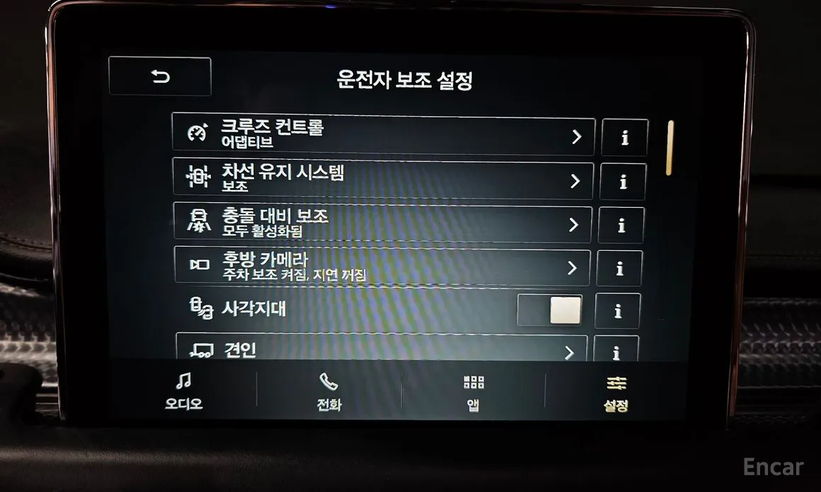 Lincoln Aviator 2019 3.0 Black Label AWD