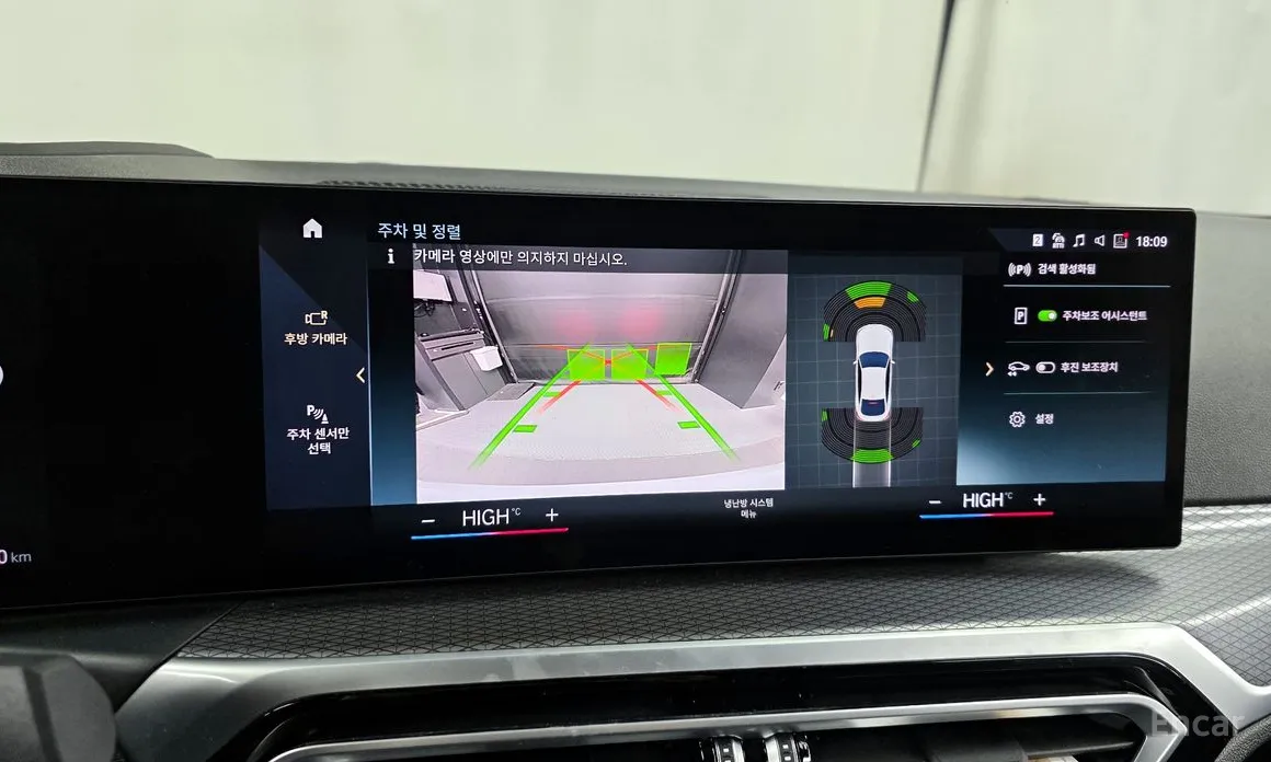 BMW i4 2021 eDrive40 M Sports Pro