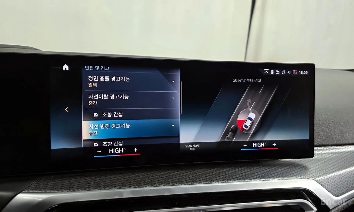 BMW i4 2021 eDrive40 M Sports Pro