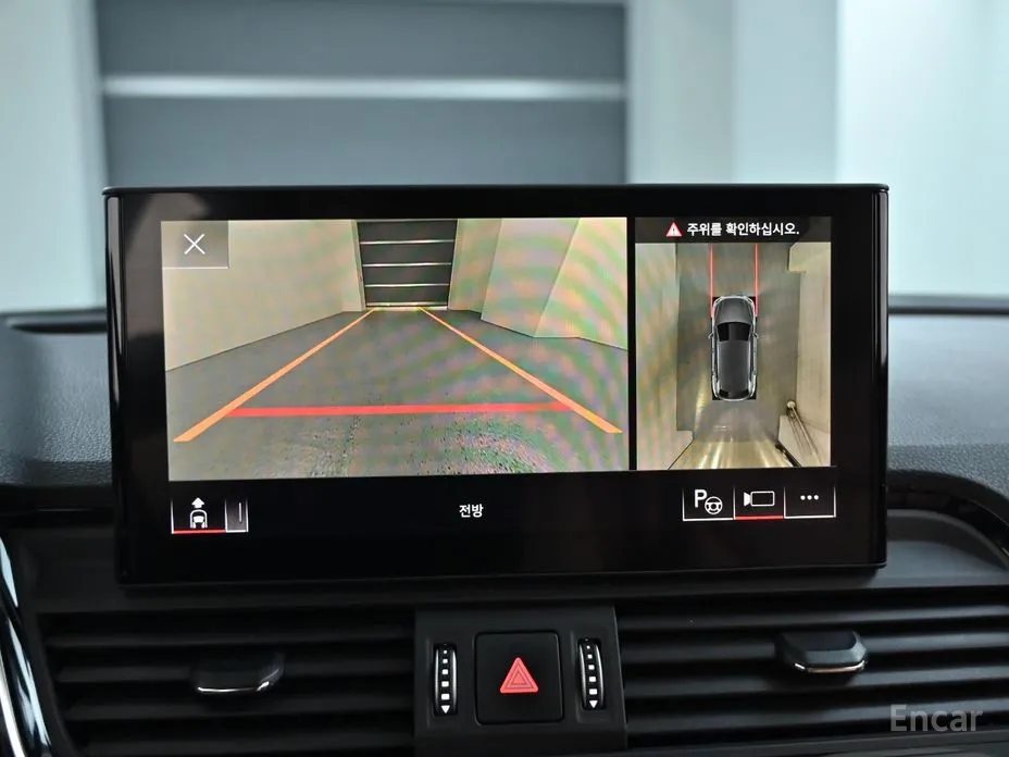 Audi Q5 2017 40 TDI Quattro Premium