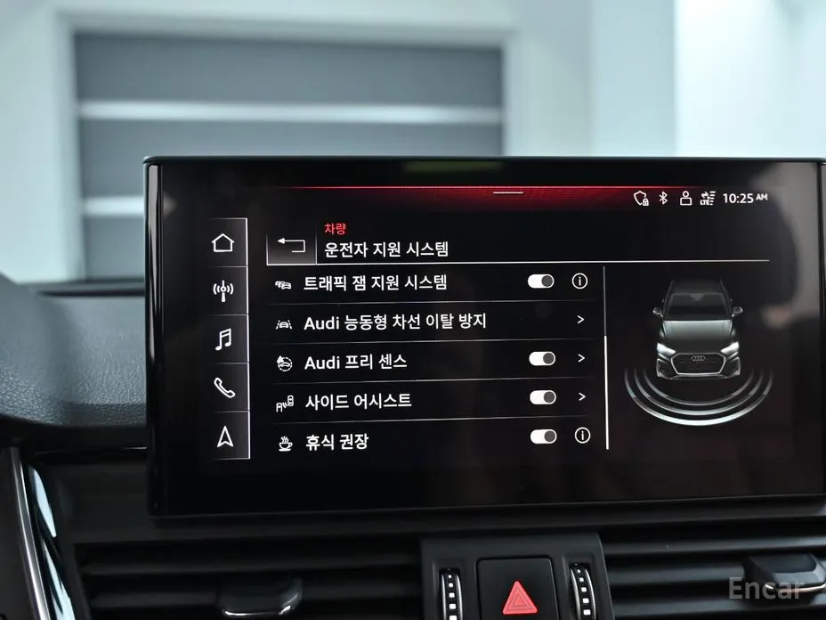 Audi Q5 2017 40 TDI Quattro Premium