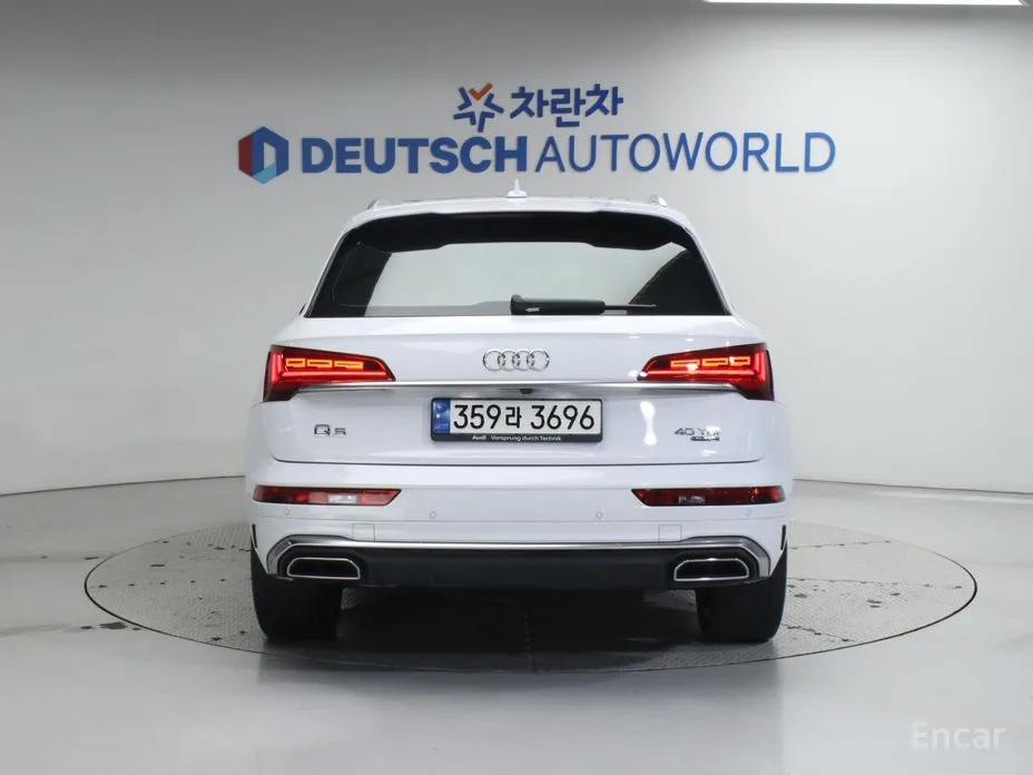 Audi Q5 2017 40 TDI Quattro Premium