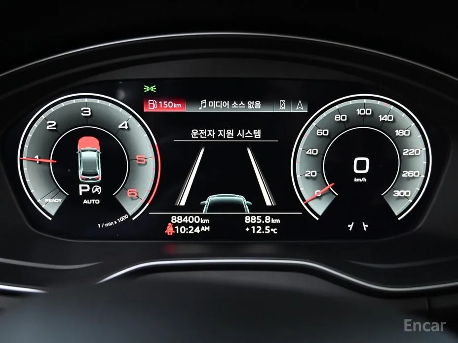 Audi Q5 2017 40 TDI Quattro Premium