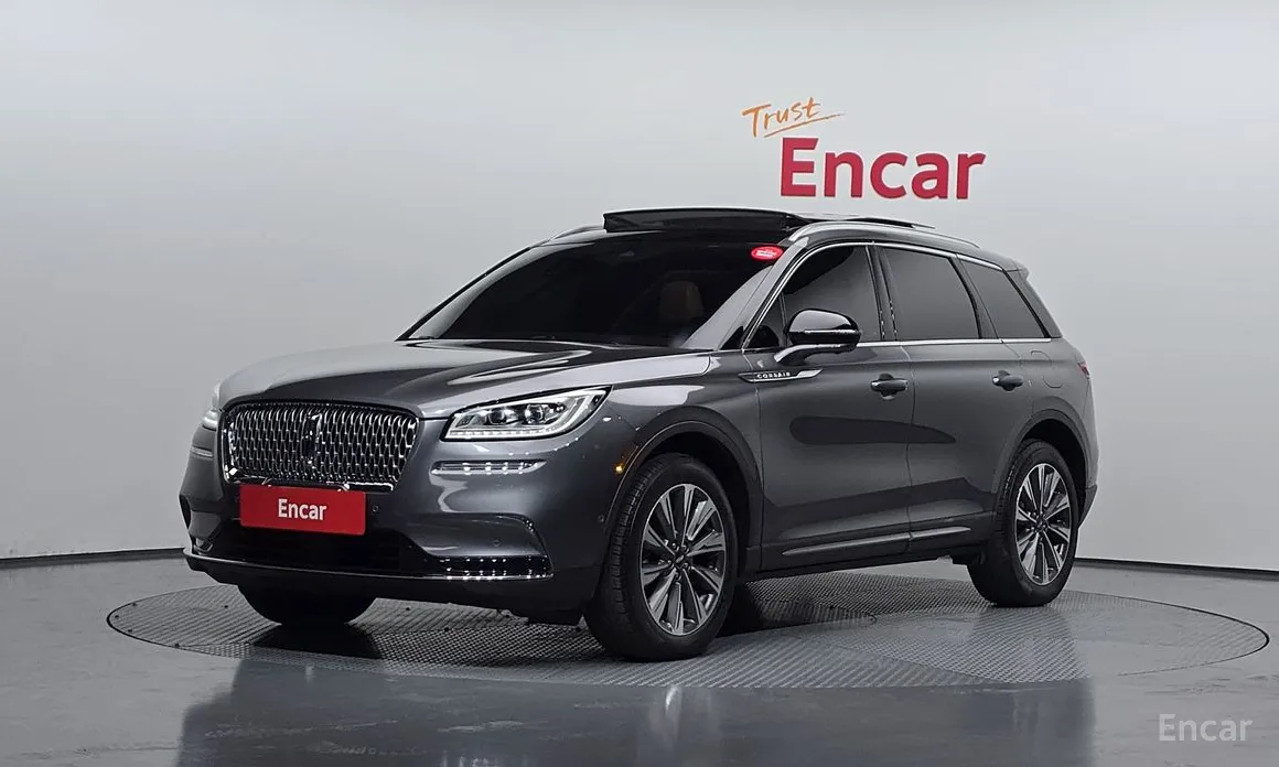 2020 Lincoln Corsair