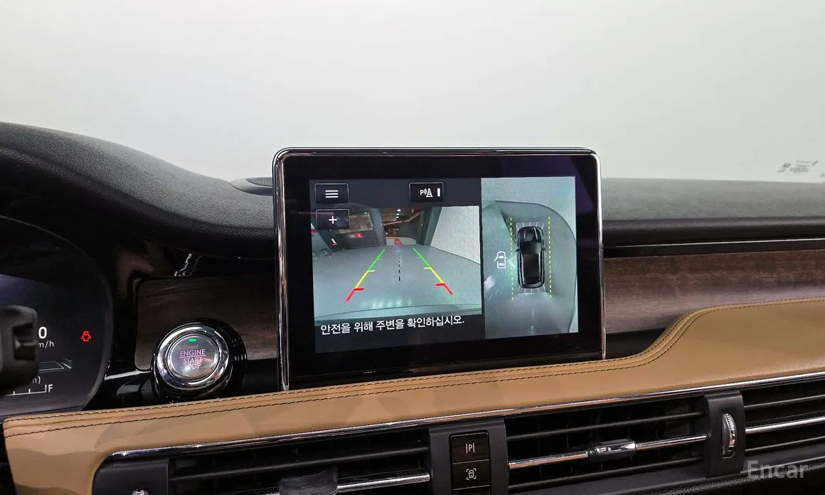 Lincoln Corsair 2020 2.0 Reserve AWD