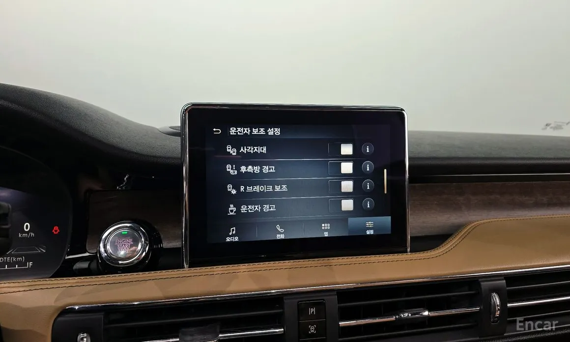 Lincoln Corsair 2020 2.0 Reserve AWD