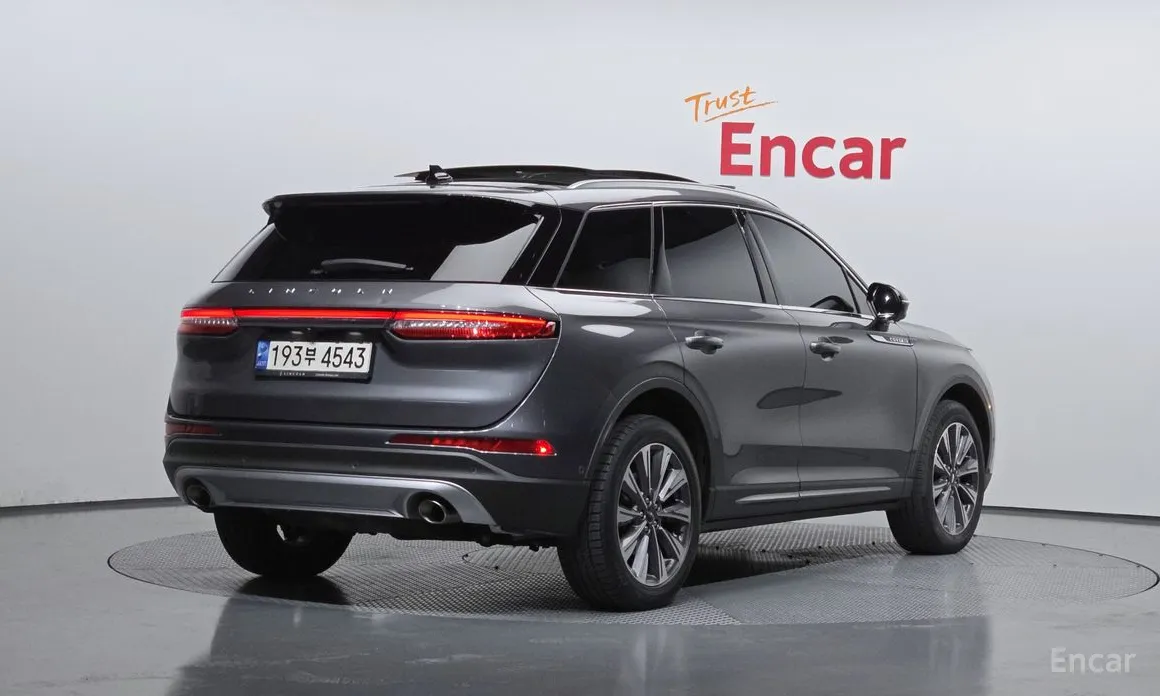 2020 Lincoln Corsair