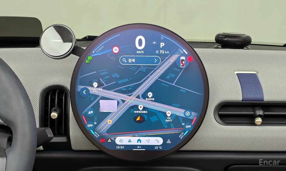 Mini Cooper Convertible 2025 Favoured