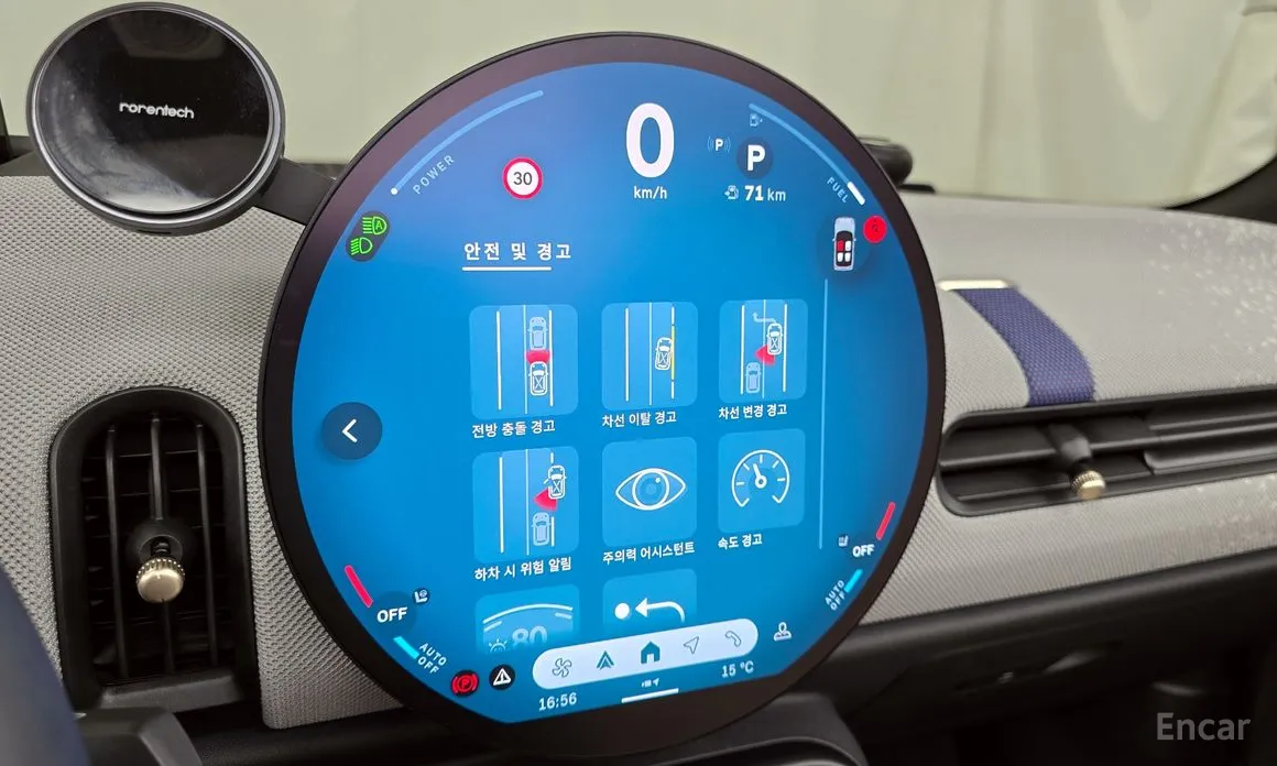 Mini Cooper Convertible 2025 Favoured