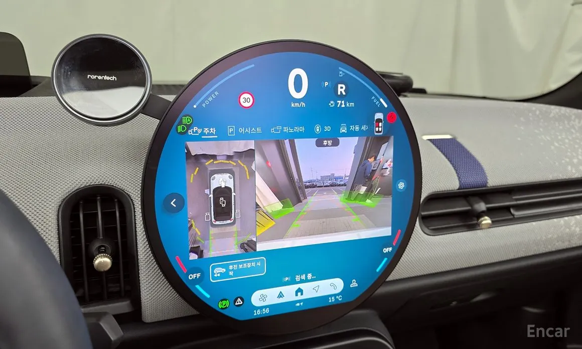 Mini Cooper Convertible 2025 Favoured