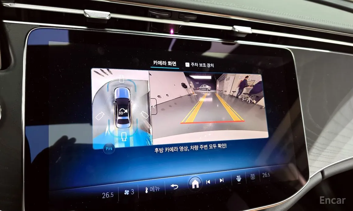 Mercedes-Benz E-Class 2024 E200 Avantgarde Limited