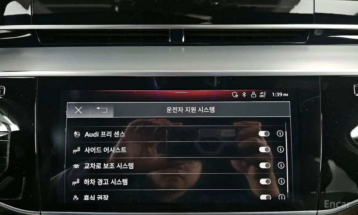 Audi A8 2018 55 TFSI Quattro LWB