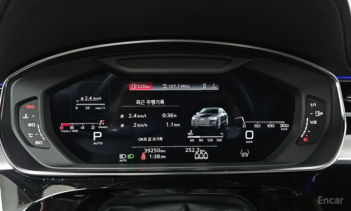 Audi A8 2018 55 TFSI Quattro LWB