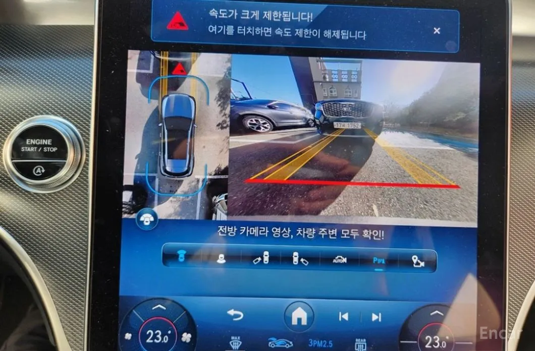 Mercedes-Benz GLC-Class 2023 GLC300 4MATIC AMG Line