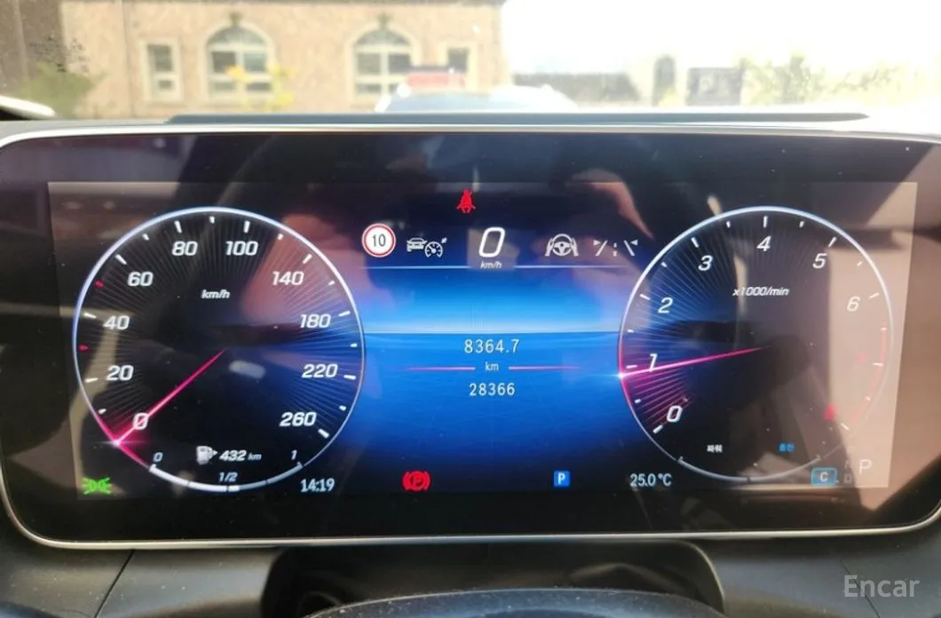 Mercedes-Benz GLC-Class 2023 GLC300 4MATIC AMG Line